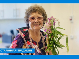 Иван Купала и время собирать травы! 