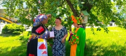 День неожиданных сюрпризов