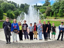 В Патриаршем саду