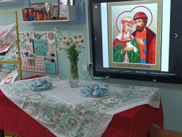 Семья- это то, что с тобою всегда!