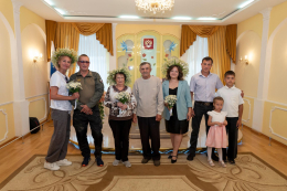 Чествование семей