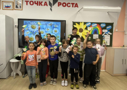 Мастер-класс "Ромашка" – Создаем семейное счастье своими руками!
