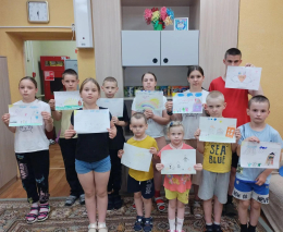 Дружная семья