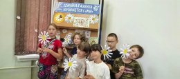 День семьи, любви и верности