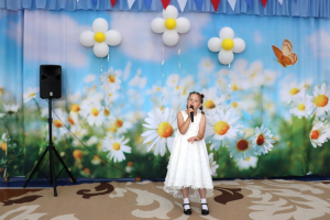 Музыкально-поэтический подарок ко Дню семьи, любви и верности