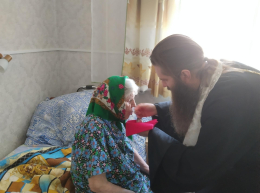 Время покаяния и усердной молитвы