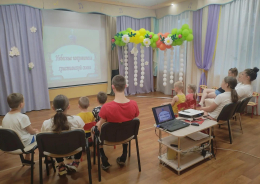 Небесные покровители семьи