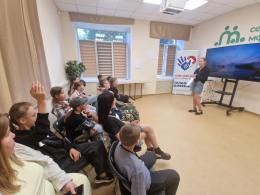 Учимся безопасности вместе