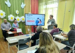 Правовая поддержка семей участников СВО