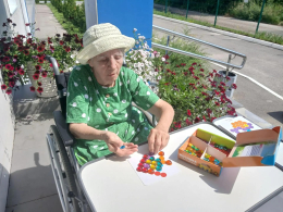 День настольных игр