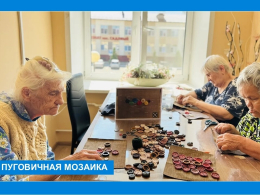 Маленькие детали — большая радость