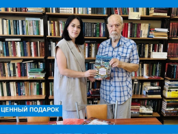 Авторский подарок