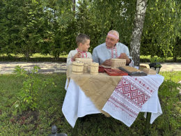 Связь поколений