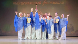Наши достижения