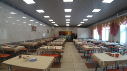 Столовая