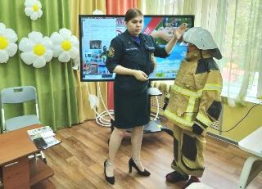 Уроки безопасности