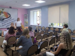 Забота о семье начинается до рождения малыша