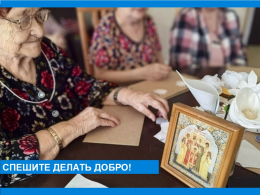 История одного цветка: как прошлое вдохновляет настоящее