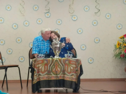 День Семьи, Любви и Верности