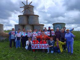 Диалог без слов в экопарке «Лучик»