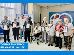 Когда главное не победа, а встреча! 
