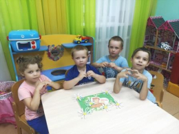 Где семья, там любовь