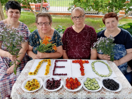 ЛЕТНИЙ ПОЗИТИВ
