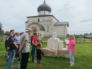 Экскурсия по городу