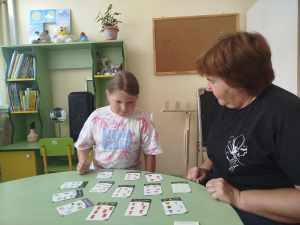 Логические цепочки