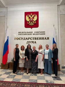 Зав отделением Семейного МФЦ Гусь-Хрустального района  на заседании одной из комиссий в Госдуме представила опыт региональной системы поддержки семей.