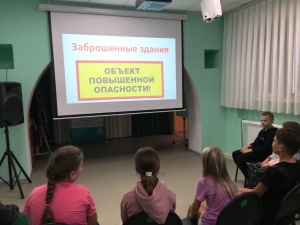 Заброшки - опасно для жизни!