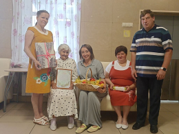 Поздравляем с 85-летием! Пусть каждый день будет наполнен радостью.