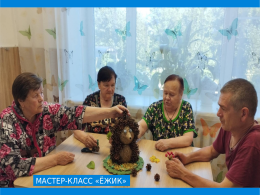Поделка "Ёжик"