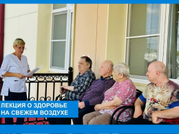Всемирный день борьбы с гепатитом — 28 июля!