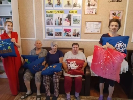 «Всегда рядом: помощь внутренних волонтеров»