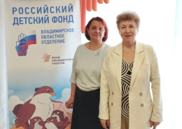 6 августа 2026 состоится прием юриста в рамках проекта "Семейный юрист"