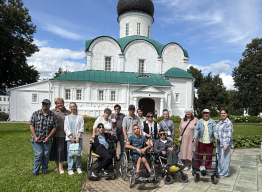 Инклюзивная прогулка в Александровскую слободу