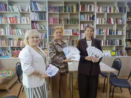 «Социальный десант в Собинском округе»