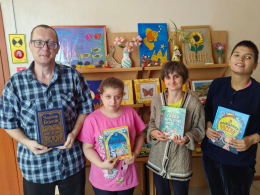 День воспоминания любимых книг