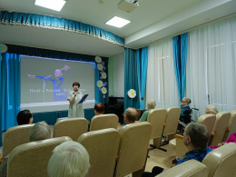 ЛИТЕРАТУРНЫЙ ЧАС "МИР ЕВГЕНИЯ ЕВТУШЕНКО»  КО ДНЮ РОЖДЕНИЯ ПОЭТА.