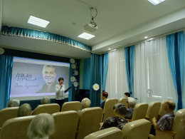 МУЗЫКАЛЬНЫЙ ЧАС «МОИ ЯСНЫЕ ДНИ»   (к 75-летию О. Газманова)