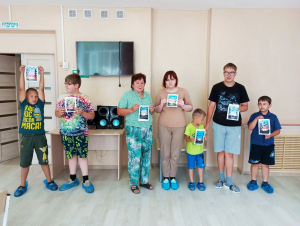 Фантазия