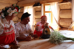 Путешествие во времени
