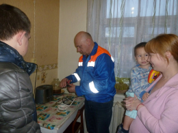 Отряд "БОБР" в действии