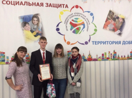 «Доброта спасет мир»