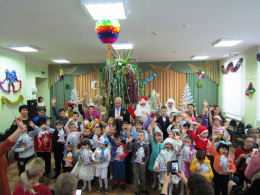 "В гостях у нечистой силы"