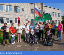 День физкультурника в Бакшеево.