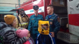 27 декабря - День спасателя