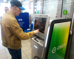 Финансовая грамотность в действии: учимся управлять картой