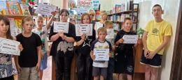 07.08.2026 Дружить это здорово!